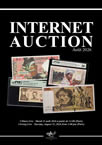 Internet Auction August 2026
