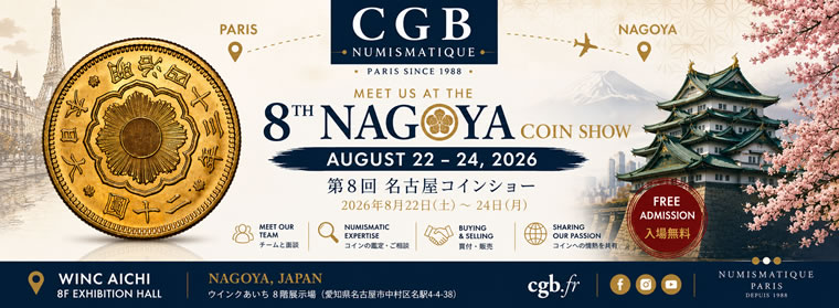 CGB Numismatics at the 8th Nagoya Coin Show - August 22-24, 2026